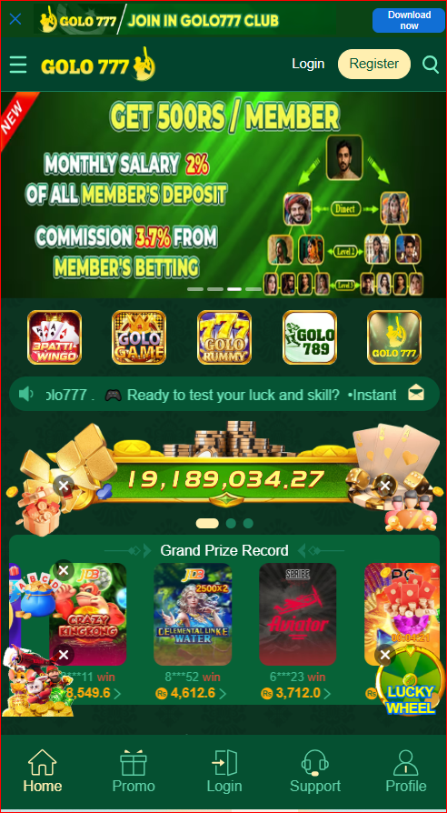 golo777 game